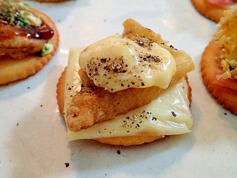 タルタル/ペッパーで　チーズといの天の焼きリッツ